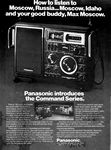 Panasonic 1978 052.jpg